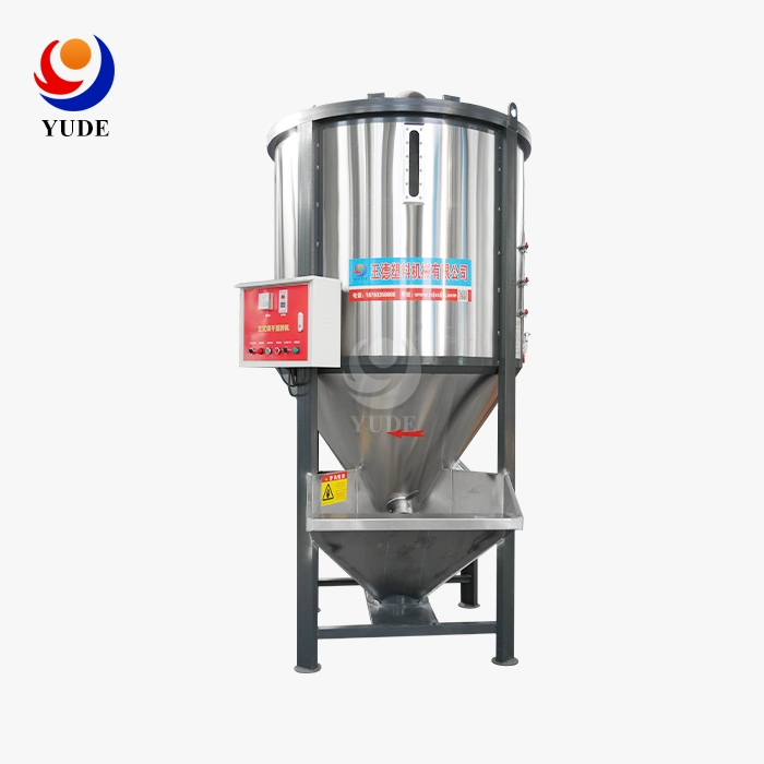 PVC Plastic Particle Mixer